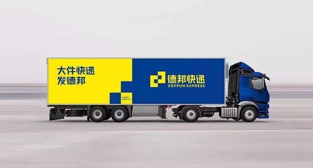 京東大件物流聯(lián)系電話，寄大件用什么物流？