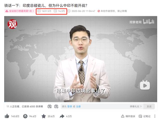 漲粉絲平臺(tái)快手，漲粉絲平臺(tái)快手有用嗎？