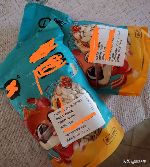 拼多多全額返是真的么,微信打款返現(xiàn)，拼多多全額返是真的么多多買菜？