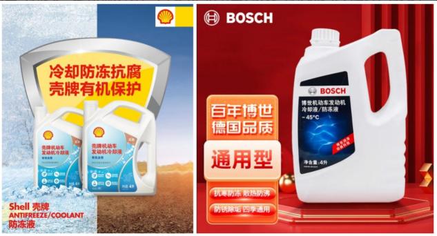 京東的機油是真的嗎，京東機油可靠嗎？