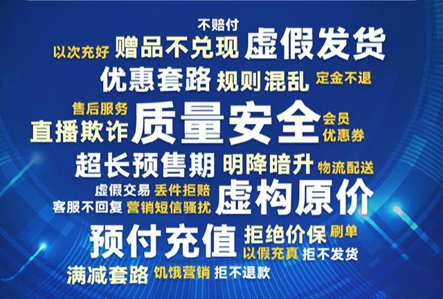 京東申請保價多久，京東_保價_多長時間？