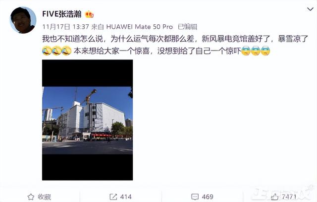 虎牙hsl爐石傳說，爐石xg直播間？
