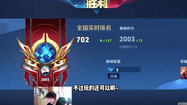樹葉直播玩的什么單機游戲，樹葉直播間？