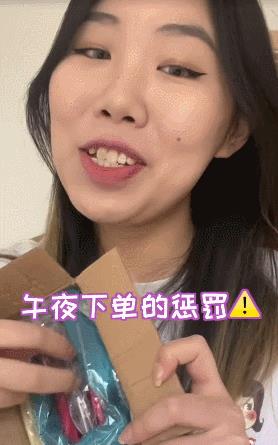 淘寶買家秀入口在哪里，淘寶買家秀入口在哪里打開？
