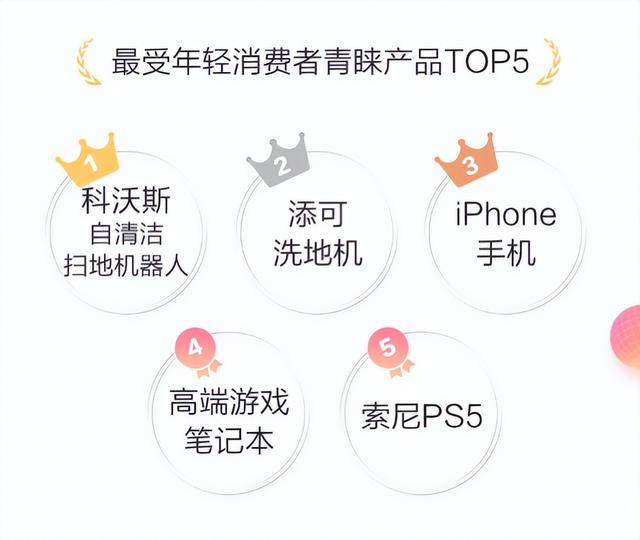 京東電器實(shí)體店和網(wǎng)上價(jià)格是一樣的嗎，京東電器實(shí)體店和網(wǎng)上價(jià)格是一樣的嗎安全嗎？