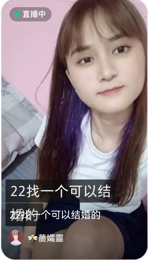 快手直播怎么錄屏別人直播視頻，快手直播怎么錄屏別人直播視頻蘋果手機？