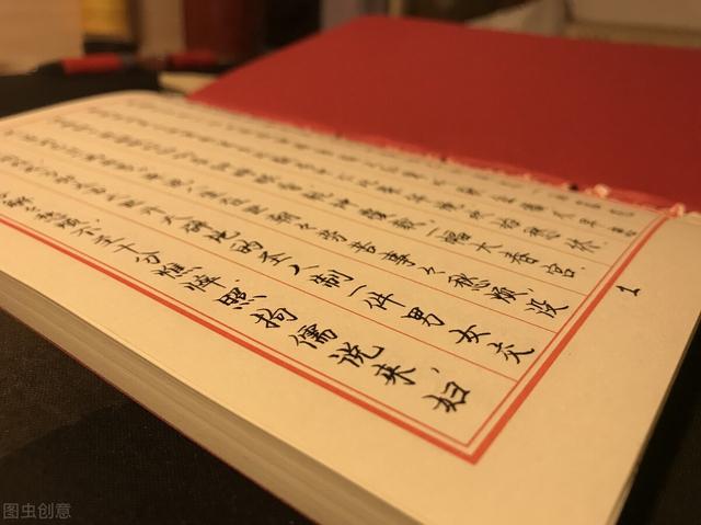 小紅書博主靠什么賺錢，小紅書？