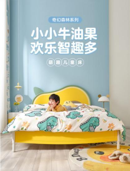 京東裝修公司業(yè)務(wù)員待遇，京東裝飾工程有限公司？