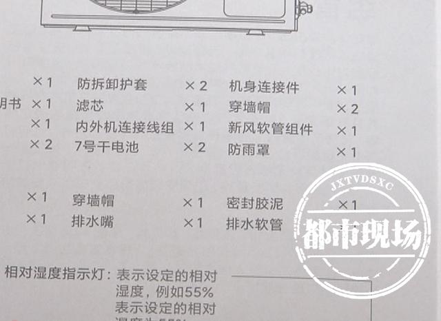 京東商城熱線電話人工服務，京東商城電話人工服務電話是多少？