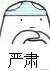 直播平臺(tái)哪個(gè)尺度大一點(diǎn)，直播平臺(tái)哪個(gè)尺度大一點(diǎn)的