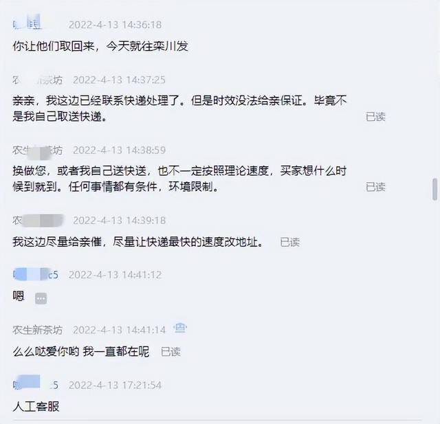 做電商運(yùn)營很不穩(wěn)定，電商運(yùn)營可以長久做嗎？
