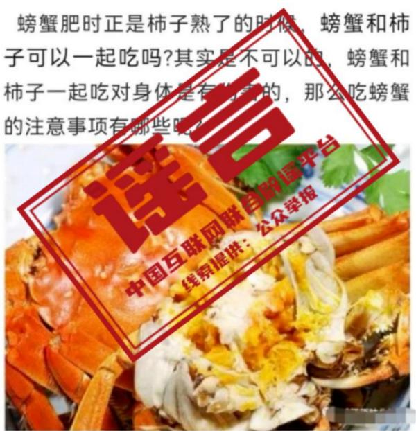 中國互聯(lián)網(wǎng)金融協(xié)會網(wǎng)貸平臺，中國互聯(lián)網(wǎng)金融舉報(bào)暴力催收？