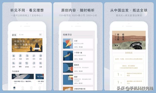 鯊魚記賬怎么做兼職賺錢是真的嗎，鯊魚記賬怎么賺錢鯊魚記賬兼職賺錢是真是假？