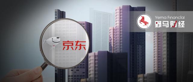 北京京東集團總部在哪個區(qū)，北京京東總部屬于哪個區(qū)？