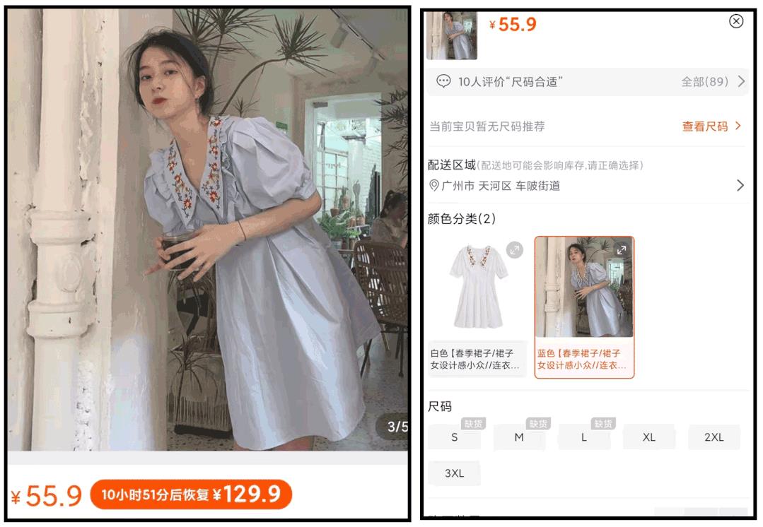 淘寶買家秀入口在哪里，淘寶買家秀入口在哪里打開？