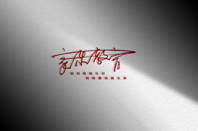 微信朋友圈藝術(shù)字怎么打出來蘋果手機(jī)，微信朋友圈怎么輸入藝術(shù)字