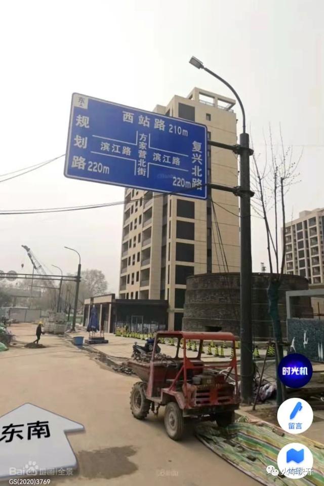 百度時(shí)光機(jī)地圖，百度時(shí)光機(jī)地圖怎么看？
