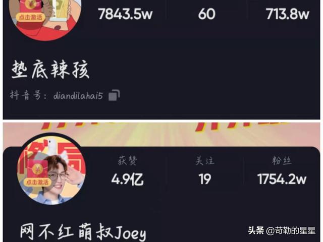 獨一無二的抖音名字男2022，獨一無二的抖音名字男孩？
