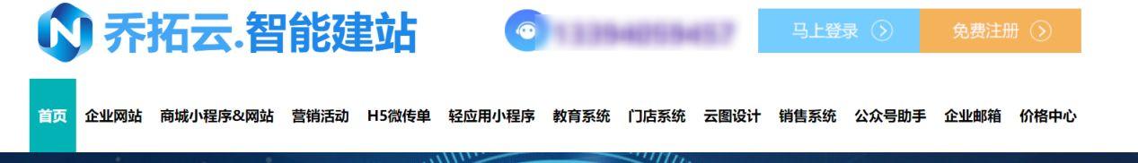 線上推廣平臺都有哪些平臺，線上推廣平臺都有哪些平臺做？
