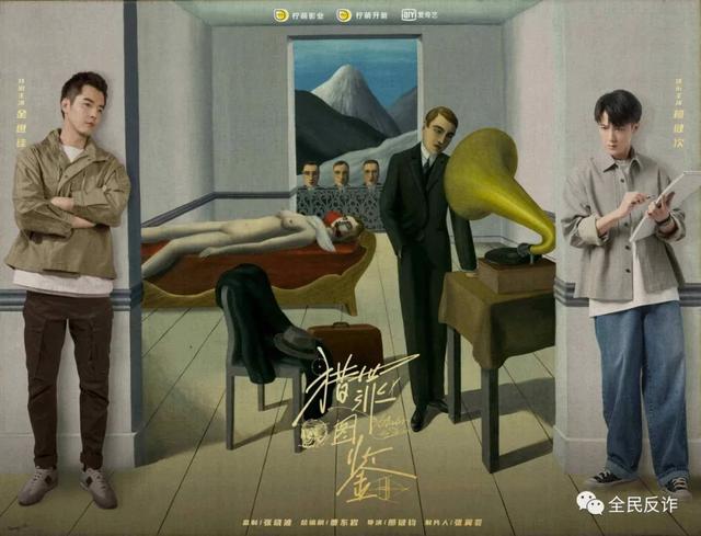 微信共享實(shí)時(shí)位置怎么修改定位，微信共享位置修改器？