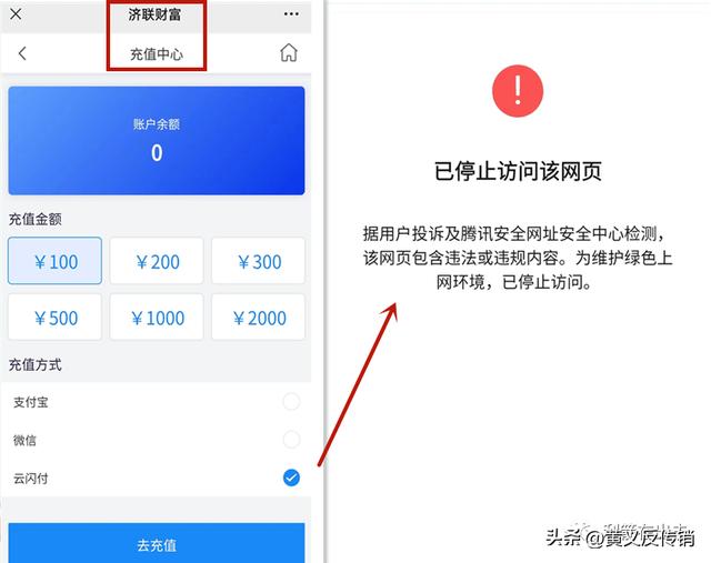 互聯(lián)網(wǎng)灰色賺錢項(xiàng)目是什么，互聯(lián)網(wǎng)灰色賺錢項(xiàng)目是什么意思？