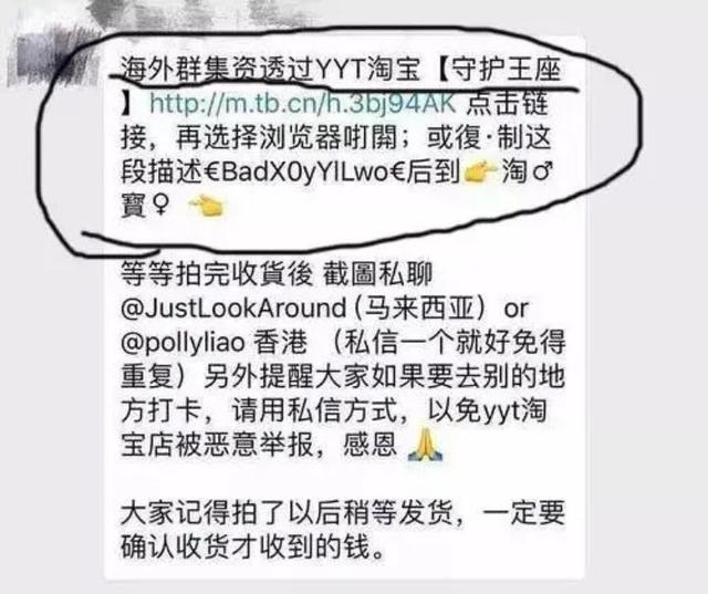 趙麗穎粉絲數量2022，趙麗穎粉絲數量2022最新