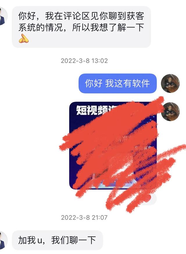 抖音搞笑留言經(jīng)典語(yǔ)錄，抖音要點(diǎn)贊的經(jīng)典搞笑留言？