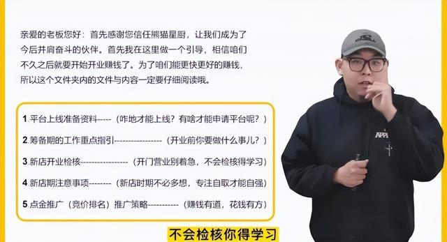 適合做外賣(mài)的暴利項(xiàng)目有哪些名字，適合做外賣(mài)的暴利項(xiàng)目有哪些名稱？