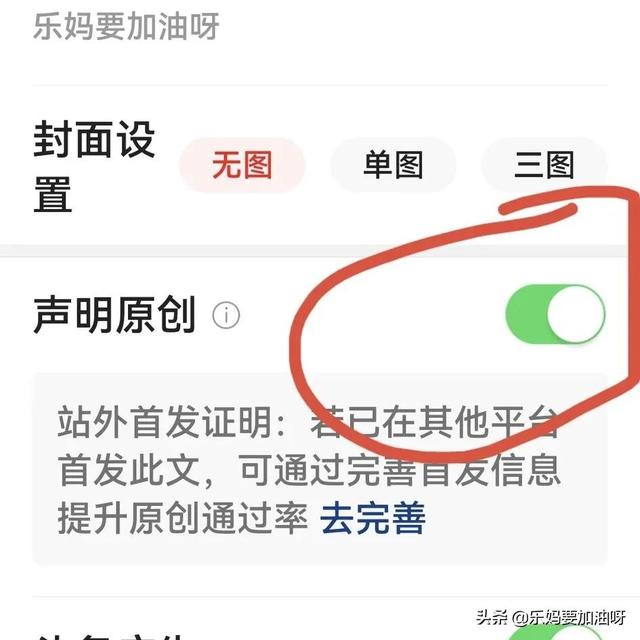 幫別人抄東西賺錢的軟件，有沒有幫人抄書賺錢的應用？