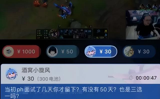 德云色直播間號(hào)，德云色直播間封禁？