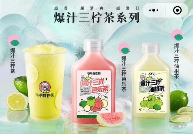 怎么宣傳自己新開的店鋪_吸引媒體，開業(yè)前期的宣傳廣告？