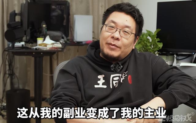虎牙hsl爐石傳說，爐石xg直播間？