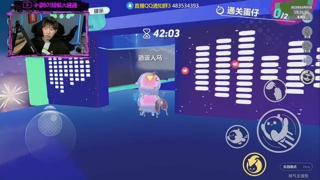 中國boy直播間在哪，中國boy哪里直播？