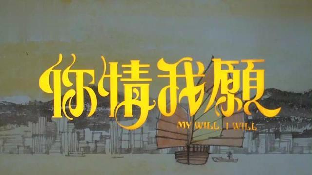 林北王雷在哪直播，林北王雷在哪里直播？