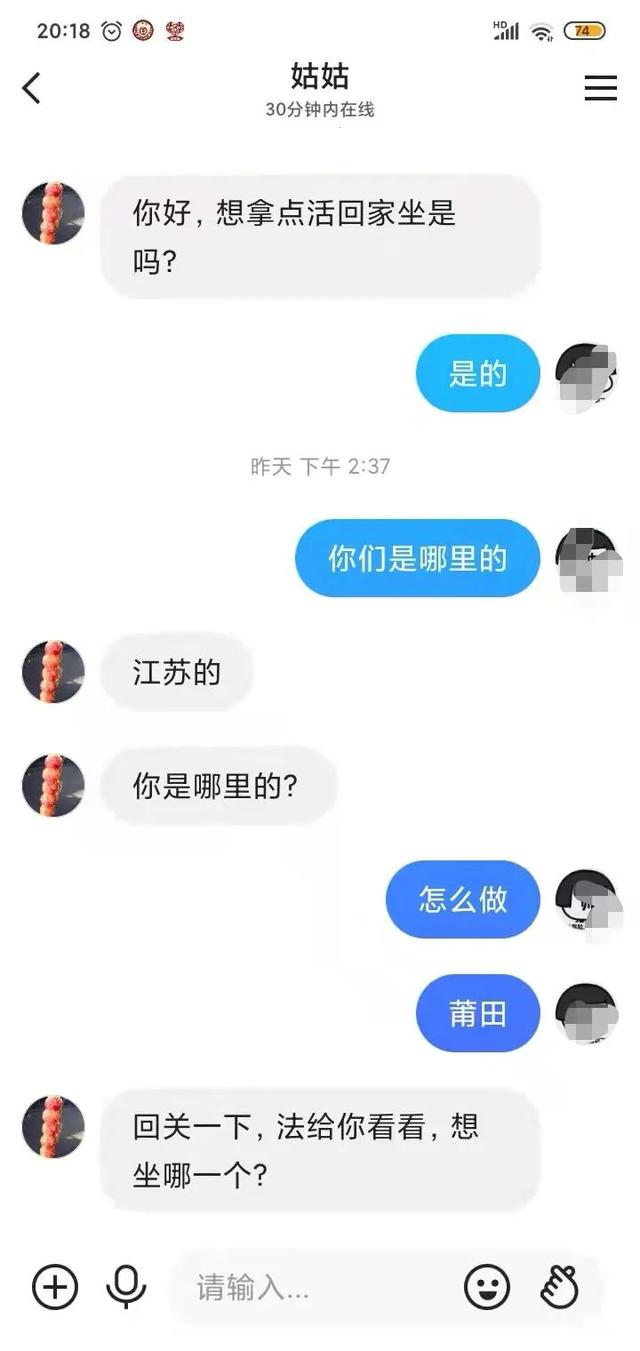 快手上教你做視頻賺錢真的嗎一部手機賺錢嗎，快手上教你做視頻賺錢真的嗎一部手機賺錢可靠嗎？