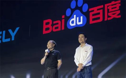 互聯(lián)網汽車客戶端下載，榮威app下載官網？
