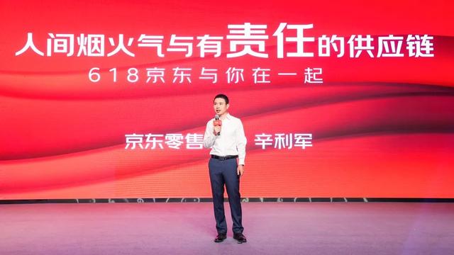 京東618券在哪里領(lǐng)，京東618怎么領(lǐng)優(yōu)惠卷？