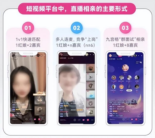 五號直播間19j，五號直播間回放？