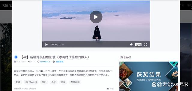 怎么做音樂剪輯賺錢，怎么做音樂剪輯視頻教程？