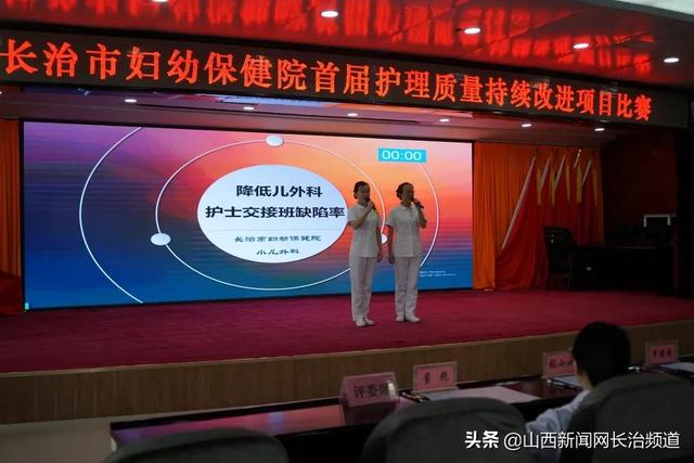 護(hù)理質(zhì)量改善項目選題骨科，護(hù)理質(zhì)量改善項目選題骨科怎么寫？