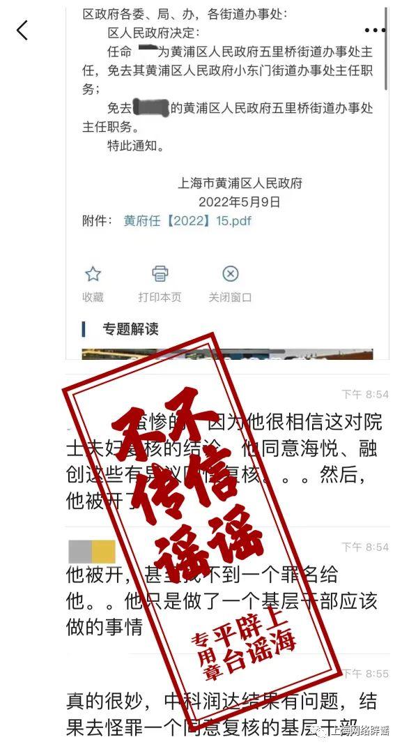 上海京東快遞員工資待遇，上海京東快遞員待遇？