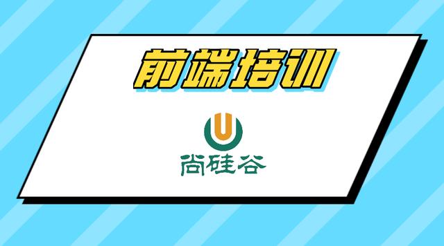 互聯(lián)網(wǎng)技術(shù)好學(xué)嗎，互聯(lián)網(wǎng)技術(shù)主要學(xué)什么內(nèi)容？