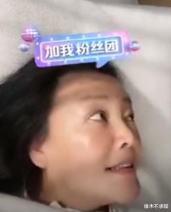 張?zhí)m在哪里直播，張?zhí)m開(kāi)直播？