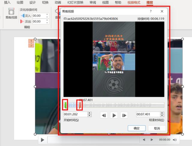 快手表情包怎么添加到微信，快手表情包怎么添加到微信和qq？