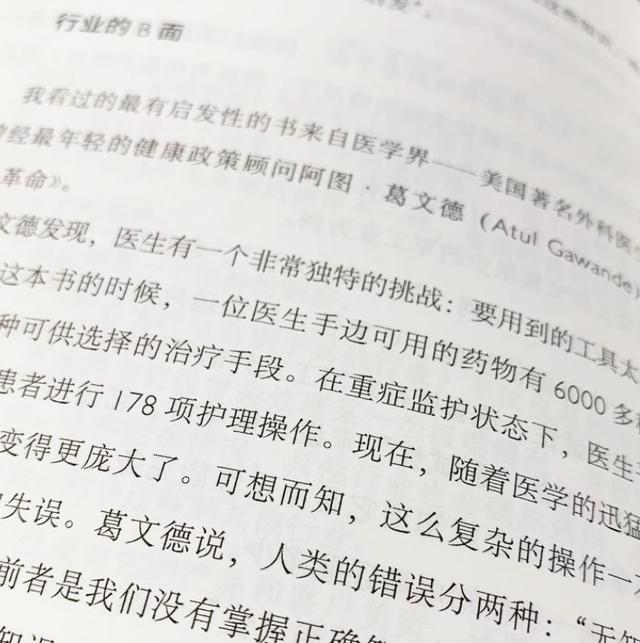 銷售周報范文100篇，銷售周報范文100篇免費(fèi)？