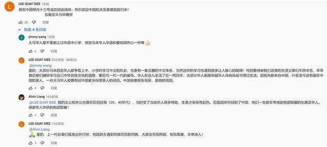 臺(tái)灣新聞臺(tái)_在線直播手機(jī)，臺(tái)灣電視新聞直播在線？