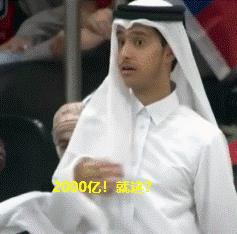 快手表情包怎么添加到微信，快手表情包怎么添加到微信和qq？