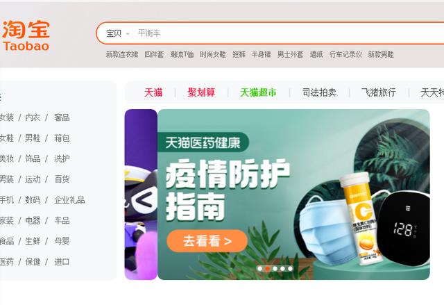 馬云多少歲創(chuàng)業(yè)成功了沒，馬云多少歲創(chuàng)業(yè)成功了一個人？