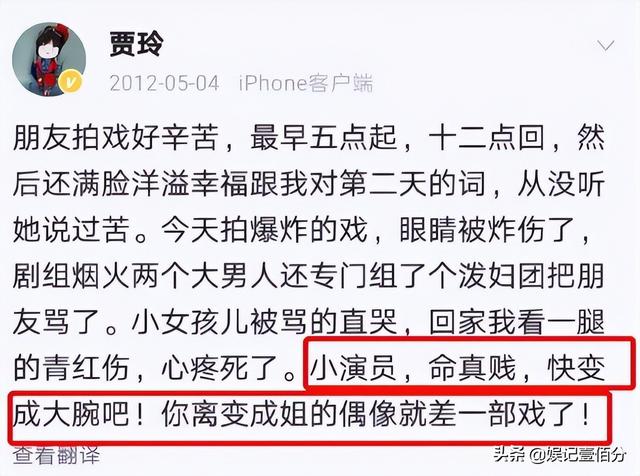 抖音很火的祝閨蜜生日短句，抖音最火閨蜜句子生日快樂(lè)？