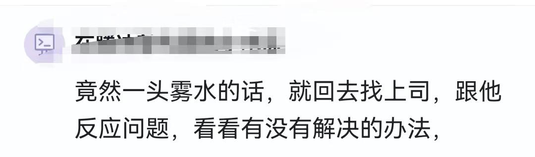 南京普愛醫(yī)療器械怎么樣，南京普愛醫(yī)療設(shè)備股份有限公司銷售好不好做？